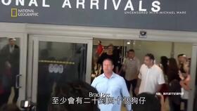 明星资讯明星新闻 独家爆料网站,明星资讯背后的独家爆料网站最新动态