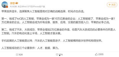 独家爆料网免费入口 吃瓜前线第一人,独家爆料网免费入口，吃瓜前线第一人生动呈现