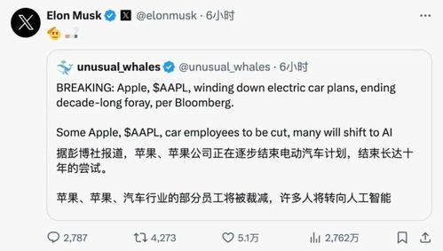 独家爆料网免费入口 吃瓜前线第一人,独家爆料网免费入口，吃瓜前线第一人生动呈现