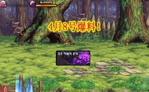 暗黑爆料最新视频更新,神秘事件背后真相揭晓