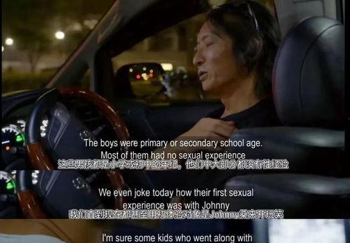 神坛之上1v1未删减txt 明星排名大全 暗黑爆料在线吃