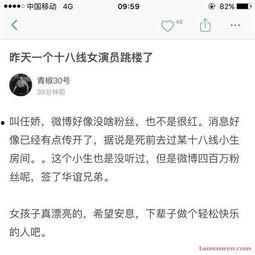 明星资讯热点,盘点近期娱乐圈热点事件