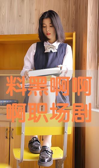 职场规则 黑料网网曝门,黑料网“网曝门”事件引发行业热议