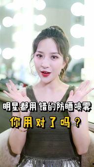 瓜老师 演艺圈明星系列长篇 笔记