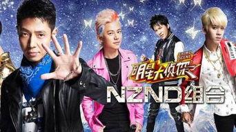 热门大瓜每日大赛 明星大侦探第9季免费完整版高清 911八卦爆料网