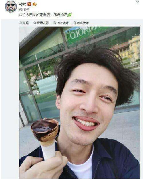 17吃瓜fun 明星黑料被澄清后能洗白吗