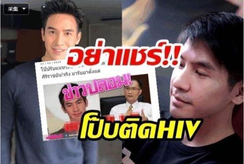 17吃瓜fun 明星黑料被澄清后能洗白吗