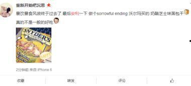 潜规则是什么意思网络用语,潜规则背后的深层含义