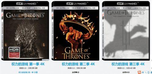 美丽的标价 潜伏1无删减完整版夸克,潜伏1无删减版，揭秘隐藏在数字背后的秘密